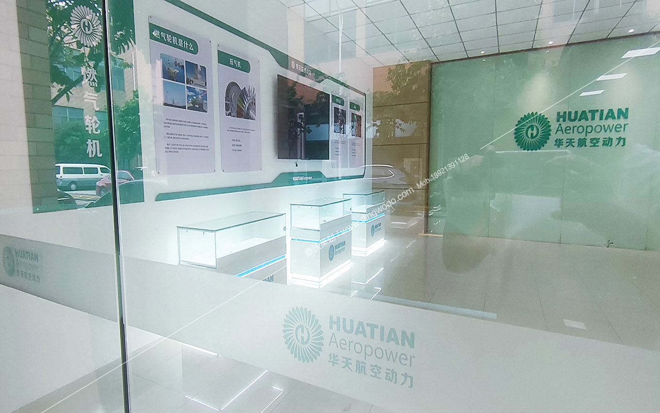huatian/huatian06.jpg
