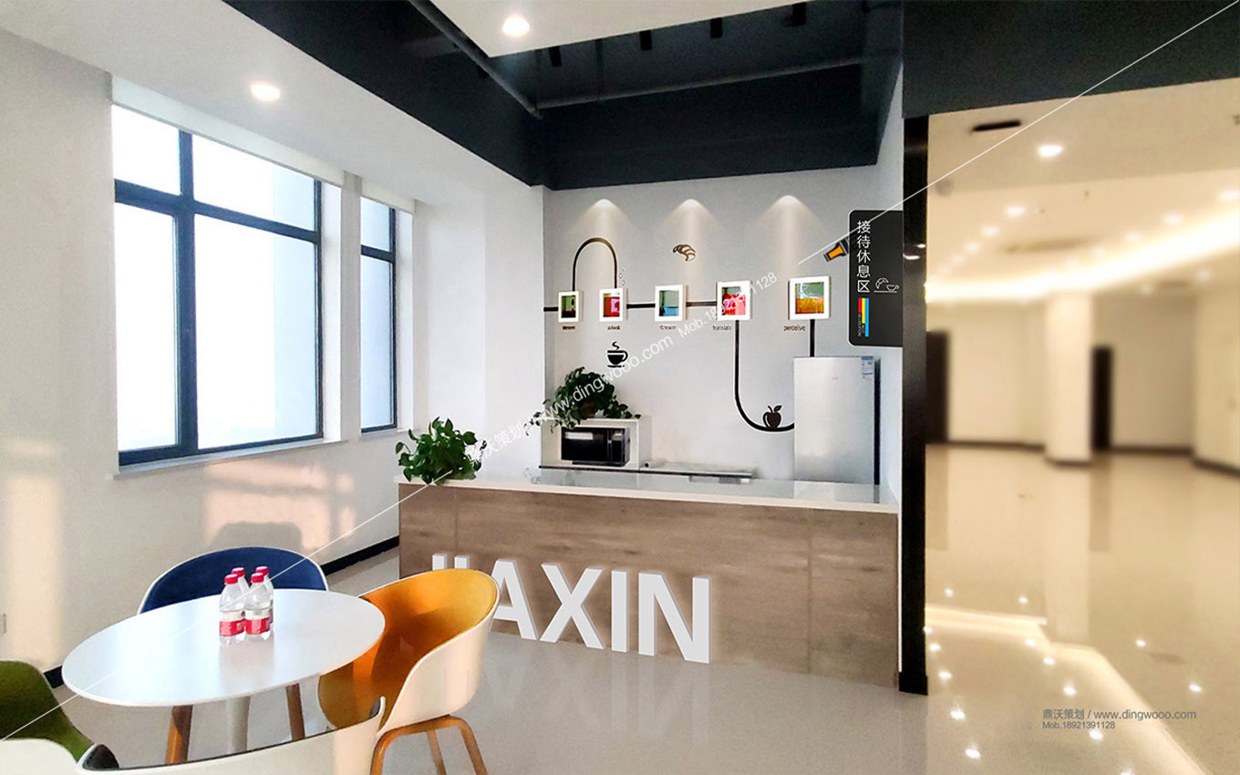 jiaxin02.jpg