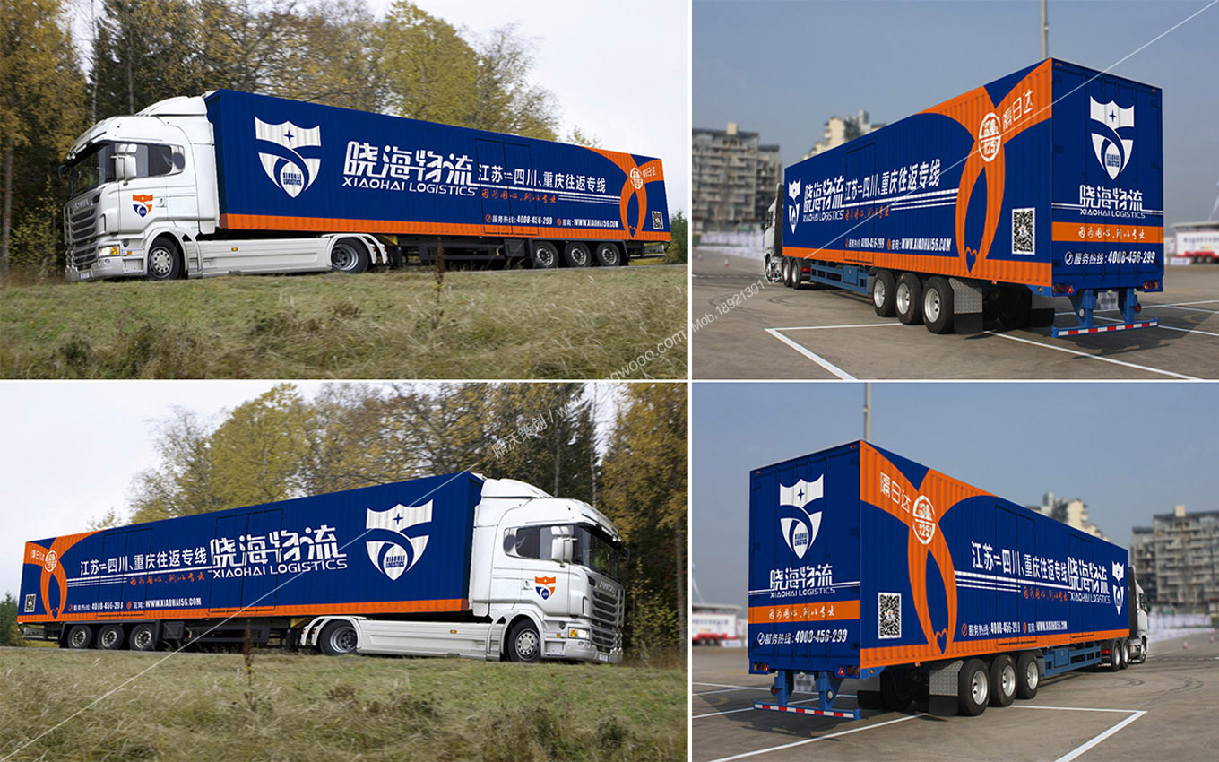 logistics03.jpg
