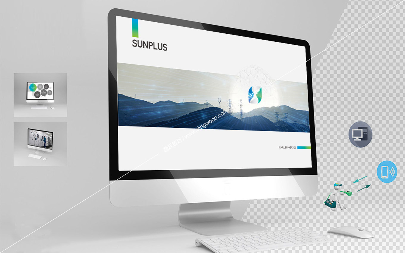 sunplus03.jpg